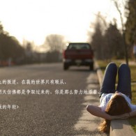 wordôɾȫеĳ